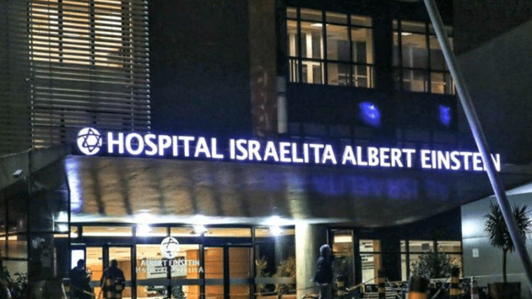 Hospital Albert Einsten oferece diversos cursos gratuitos